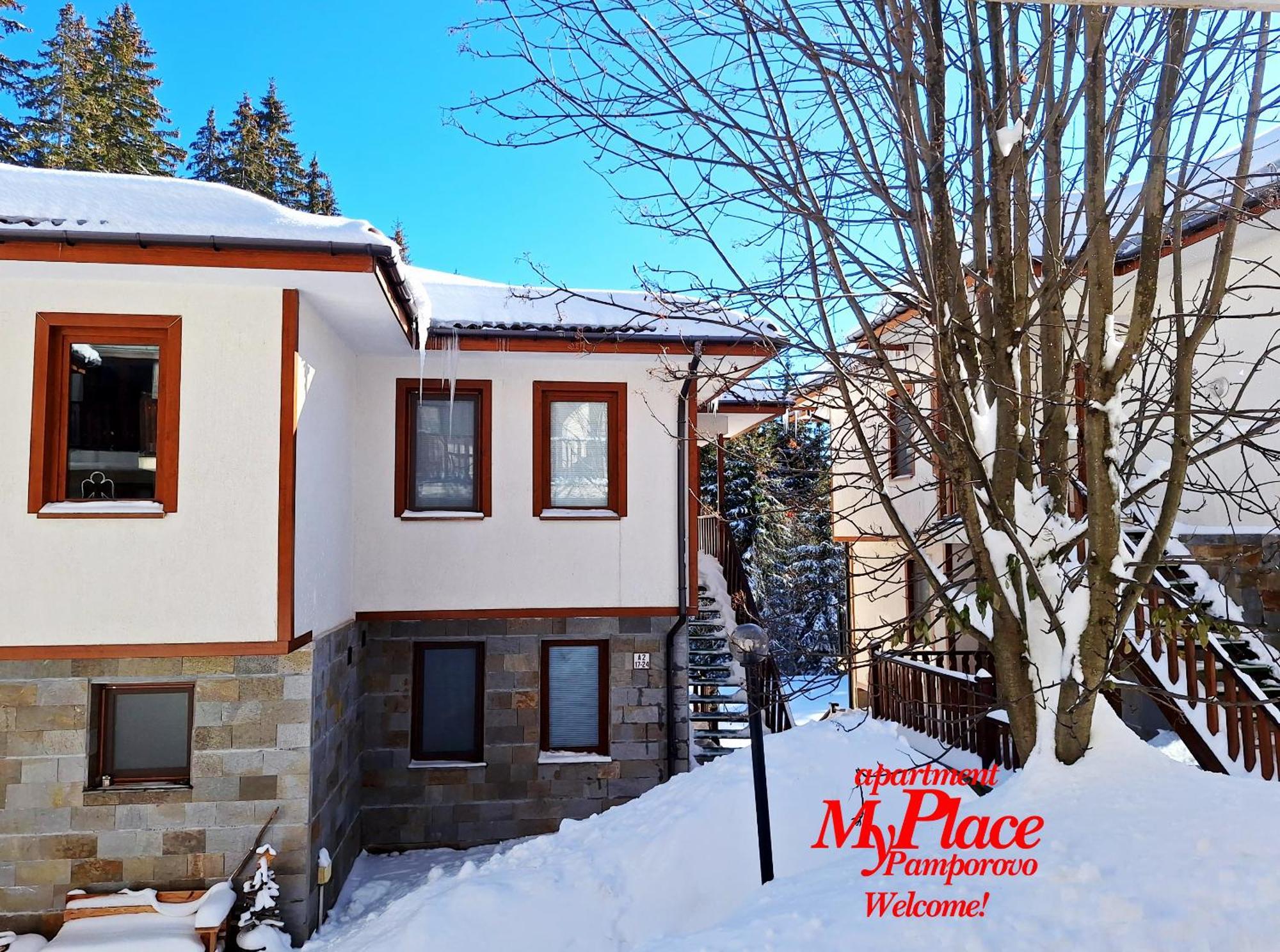 Myplace Pamporovo Апартаменти За Отдих Kültér fotó